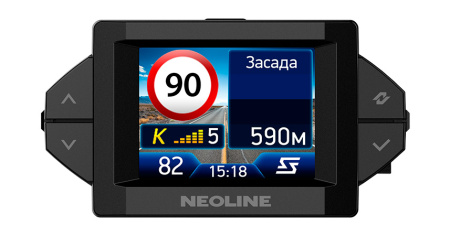 Сигнатурный гибрид Neoline X-COP 9350 (Казахстан)